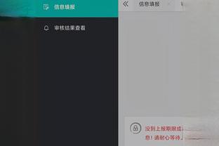 江南手游app下载截图4
